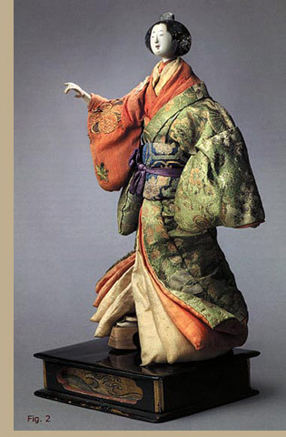 Isho Ningyô doll depicting an Oiran courtesan. Edo period, 18th century