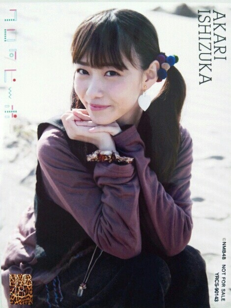 nakokeya46:Photoset NMB48 Team BII “Futsuu no Mizu” c/w 19th Single “Warota People” Bonus Internal ver. Type C [PART 2]