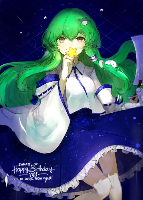 お誕生日おめでとう YULI!! &lt;3I CAN’T DRAW SANAE LIKE YOU DO &hellip; //holds your hands and steal it