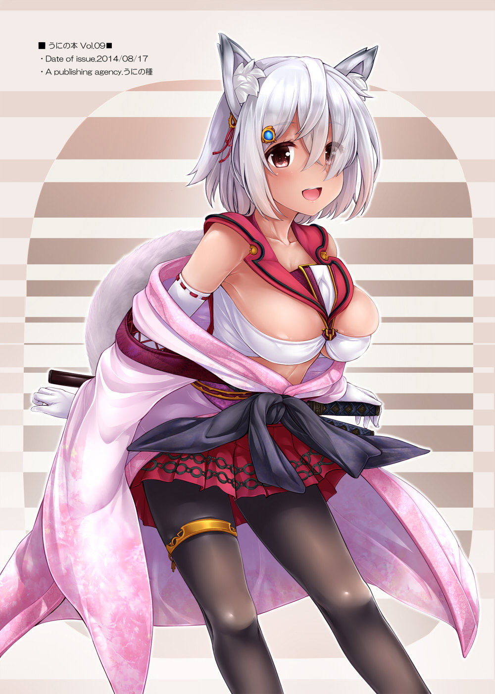 getyournekoshere:  Some dark skinned cutie &lt;3Source