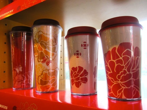 Okay, so I kind of want to buy everything here! The Starbucks items in China are so pretty! 