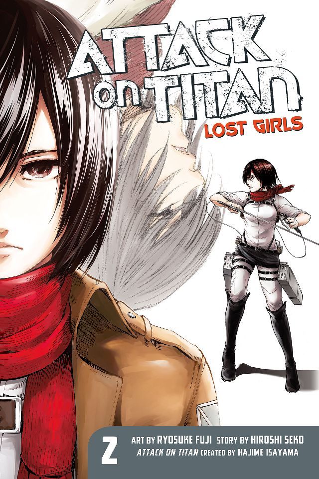 snkmerchandise: News: Lost Girls Volume 2 (Japanese | English) Original Release