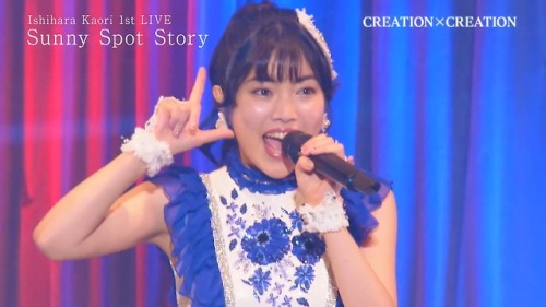 to-u-me-i:  石原夏織　ishihara kaori2019.03.11【live】1st LIVE「Sunny Spot Story」Blu-ray&DVD DIGESTマジかよ…すべての衣装で ワキ が見れるよ (๑•̀ㅂ•́)و✧1-click で予約しました 笑