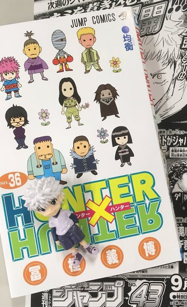 His Name Is Klin Hunter X Hunter Volume 36 Cover Revealed Release