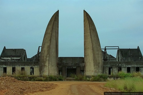 Former Centre International des Civilisations Bantu (CICIBA) building, Libreville, Gabon. Built in 1