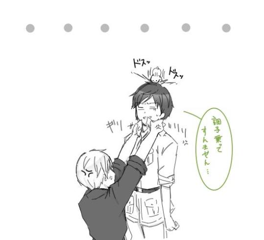 ヘタリア腐 Explore Tumblr Posts And Blogs Tumgir