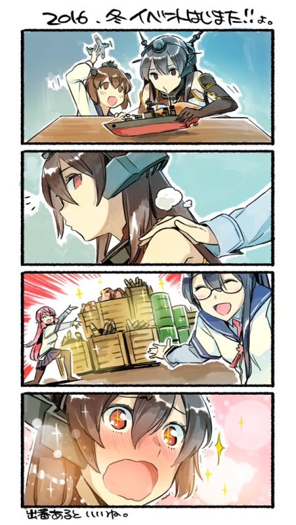 kancollegirls:  今回は頑張って貯めたよ！ by artist nonco (@nonco331) 