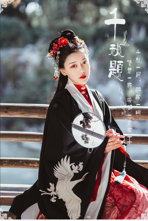 changan-moon:Traditional Chinese hanfu by 彩云间汉服