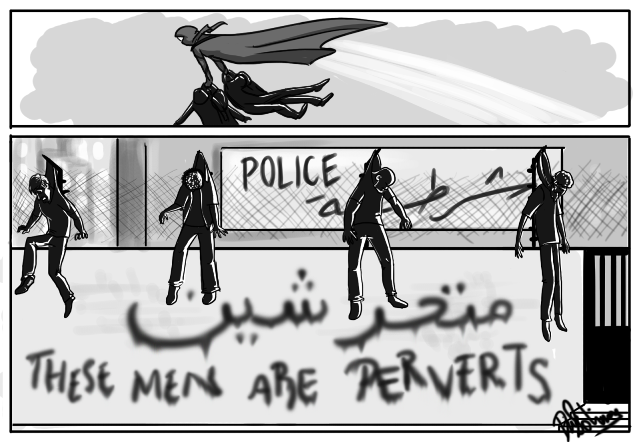 bloglikeanegyptian:  another installment of my comic, featuring Qahera the hijabi