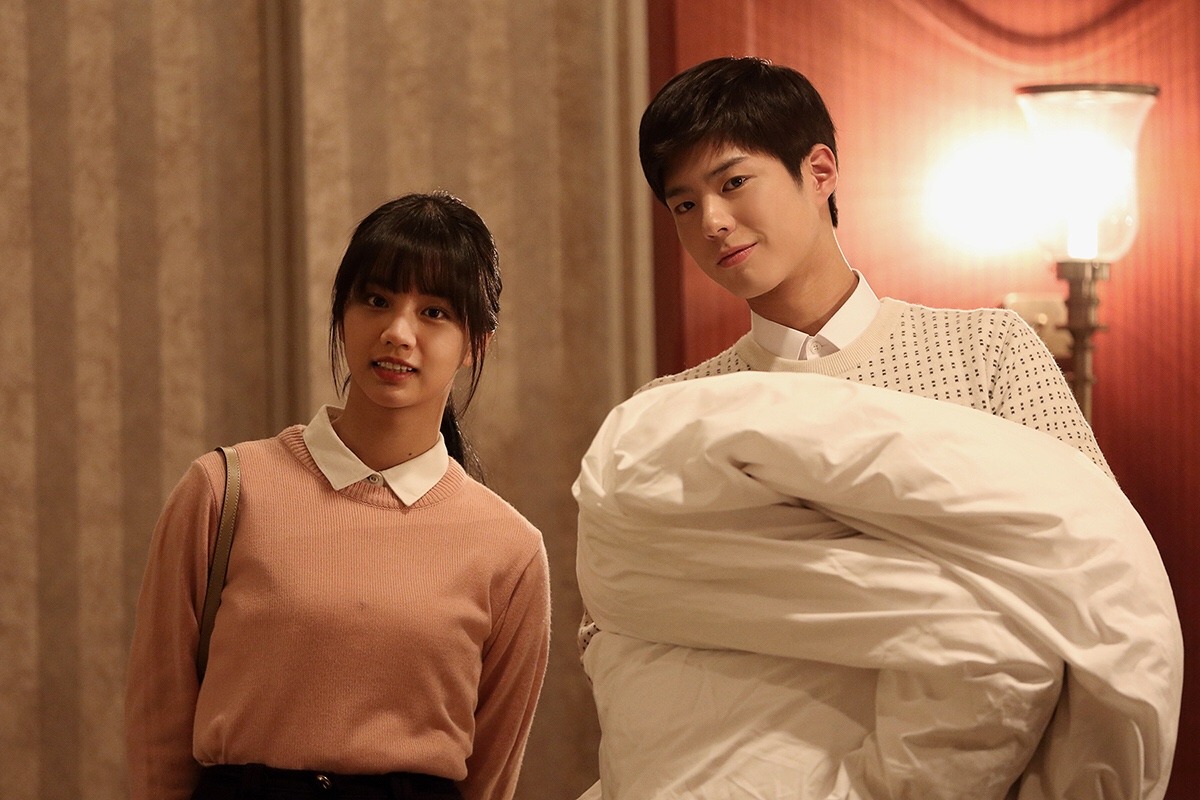 answer to my prayers — park bogum and hyeri in reply 1988