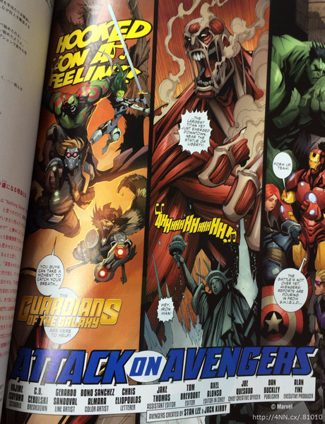  Besides The Avengers, the Shingeki no Kyojin x Marvel crossover comic (“Attack on Avengers”) in the upcoming BRUTUS magazine will also feature Guardians of the Galaxy! The comic will also be bilingual (English dialogue + Japanese translation