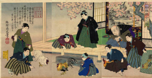 fujiwara57: Toyohara Chikanobu  豊原周延 (1838-1912) ou Yōshū Chikanobu 楊洲周延.