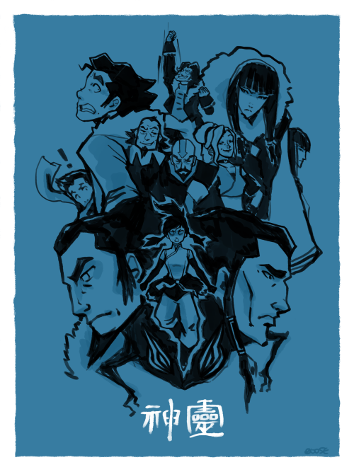 gogogoose: closer images of some of the prints I did for APE. these are cleaner versions of the korr
