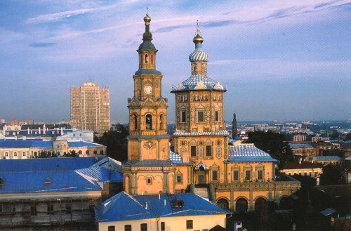 SS Peter and Paul Cathedral. Tatarstan, Russia