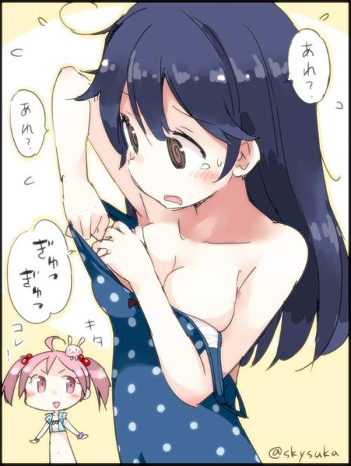fileth-fileth:  すか＠一日目H46bさんはTwitterを使っています: なかなか収まらない潮ちゃん。