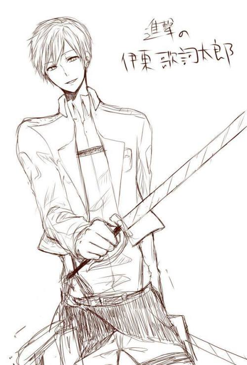 Shingeki No Utattemita [ 12 3 4 ]
