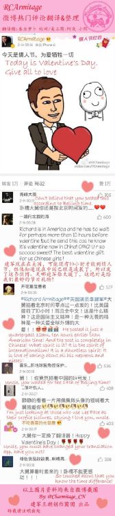 Richard Armitage posted a line of pome on Valentine’s Day according to China Time Zone. His Ch