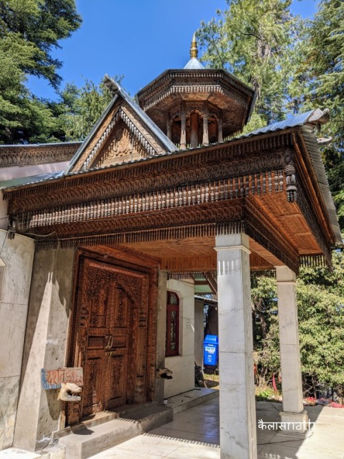 Talāī Bhadrakālī MañdirIn the town of Talāī, Māśobrā near Śimlā amidst the pine and deodar trees is 