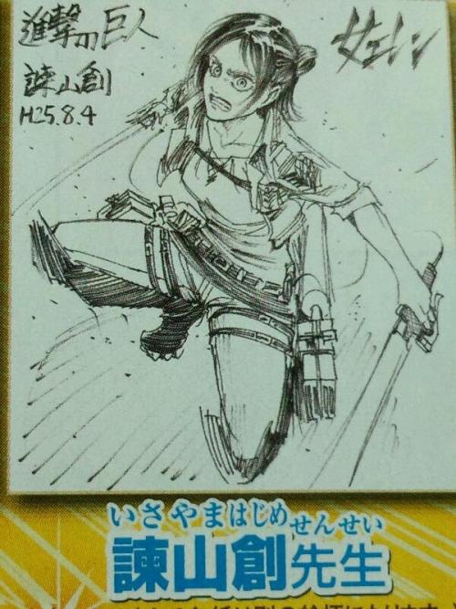 fuku-shuu:  Isayama draws “Female Eren!” (Source)  She looks a bit like Frieda… ;D  I’m reblogging this post from November 2014 (It is March 2017) because a lot of fans now say this looks like Gabi…