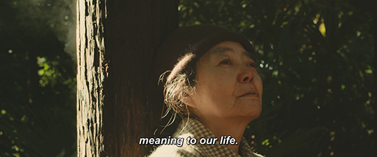 idleminds:  Sweet Bean あん (2015)  