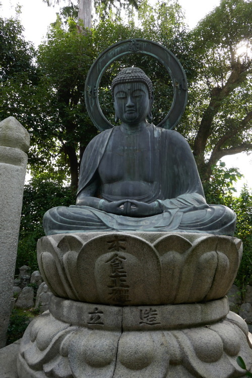 The always beautiful Shinshogokuraju-ji temple, Kyoto, Japan. Val Moliere, Oct 2018  Kyoto, Jap