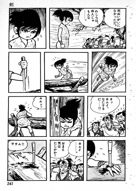 Dead Scanlations Untouched Series Kamui Den Shirato Sanpei Dead Scanlations Untouched Series Kamui Den Shirato Sanpei