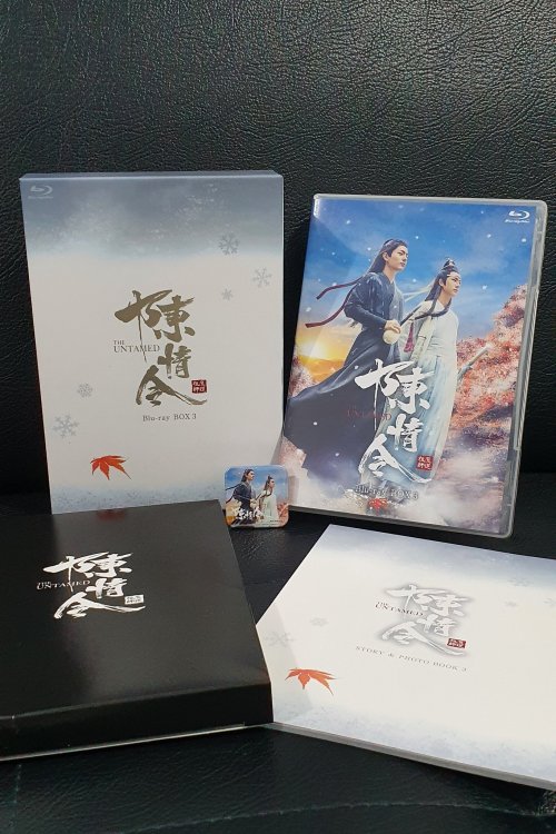 akatsuki-shin