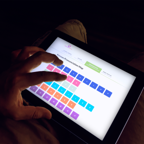 Our first study tool is finally here! With our Korean Pronunciation Map, you can listen and compare 