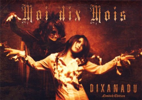 August 20th, 2007, Mana released the Moi dix Mois limited edition Dixanadu. The cd came with 12 instrumental tracks of the songs from Dixanadu, computer desk top tools and games featuring Matin, Mana’s cartoon version of Mana-sama.