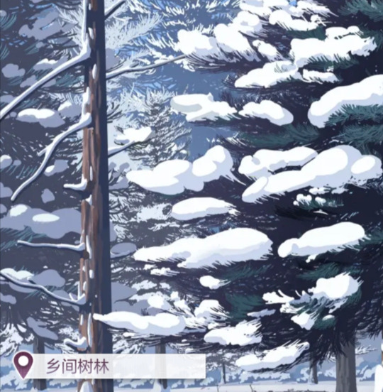 松雪童话 Explore Tumblr Posts And Blogs Tumgir