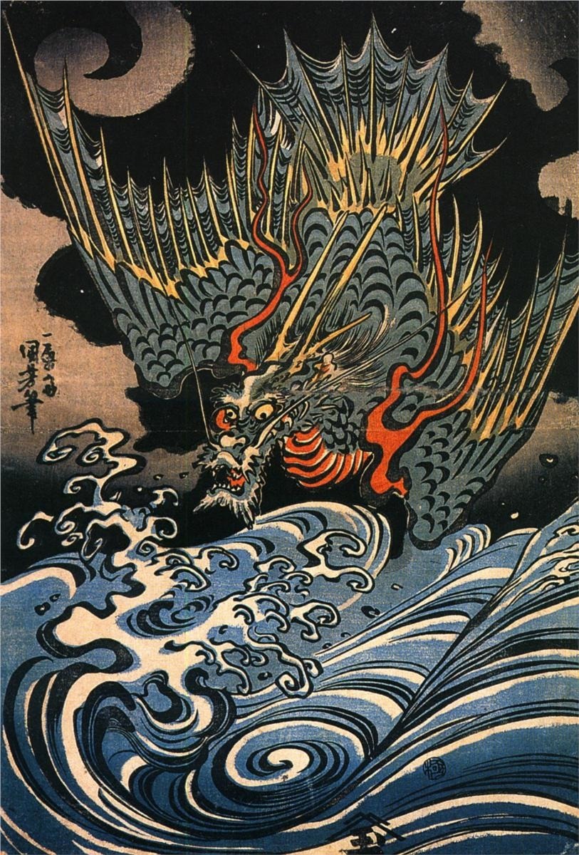 ymutate:Utagawa Kuniyoshi