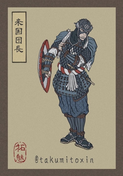 nevver:Endgame Ukiyo-e, Takumi