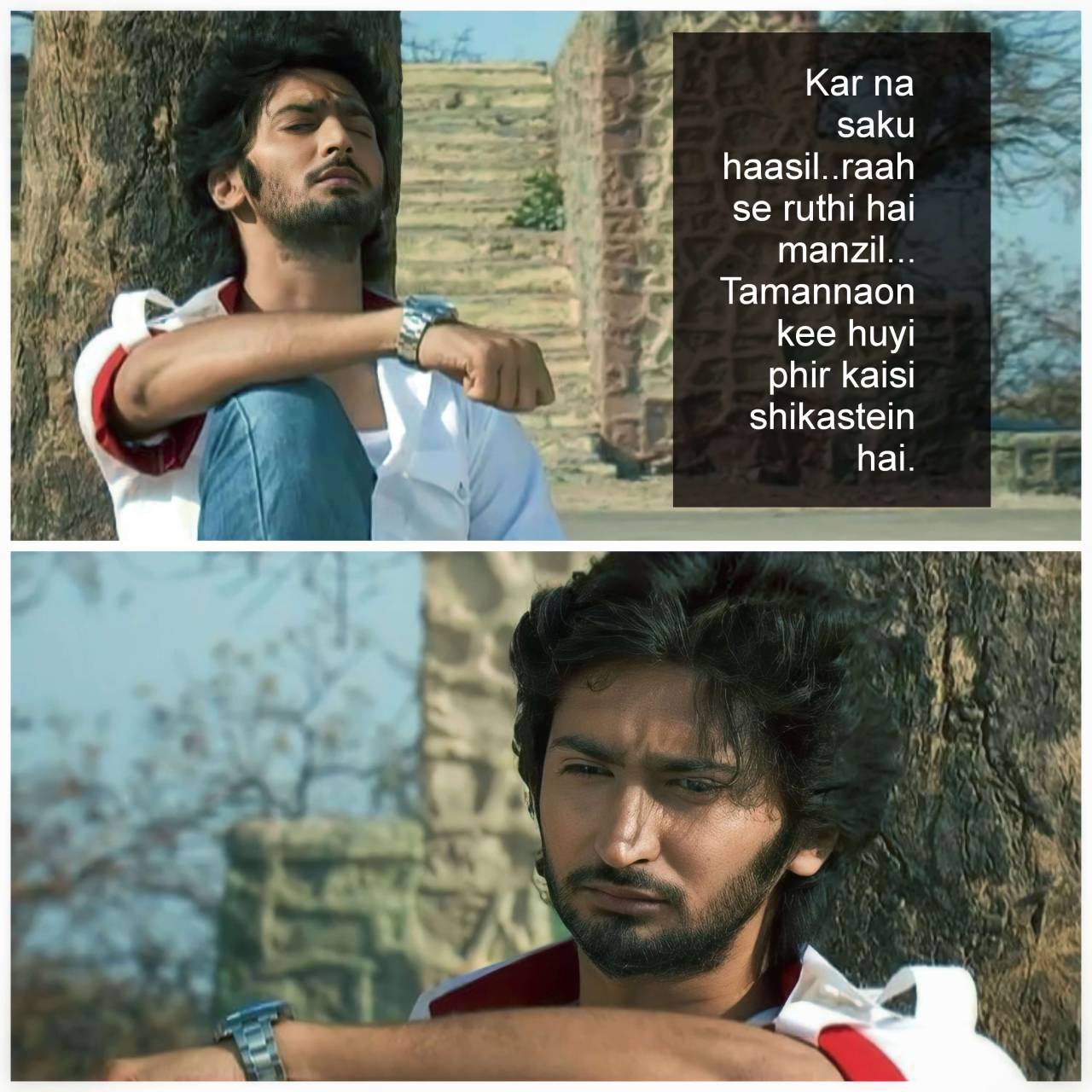 hasratein baar baar mp3 download