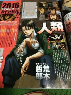  A slightly less obstructed look at Levi inside Animage&rsquo;s January issue, which he&rsquo;s also on the cover of. (Source)  It&rsquo;s included with a feature on the ACWNR OVA.