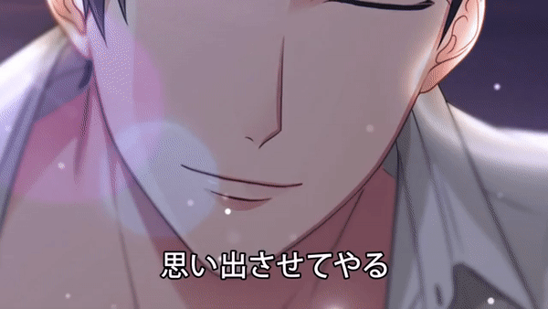 Tomokazu Seki On Tumblr