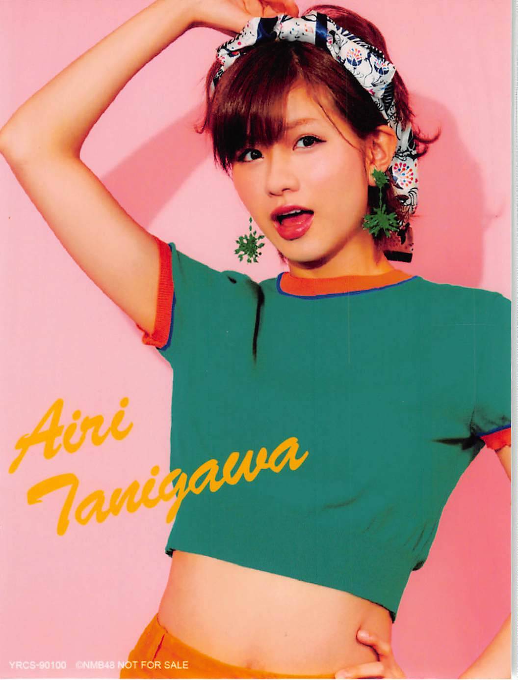 cute-world-48:  NMB48 Member -  Tanigawa Airi  Airi!