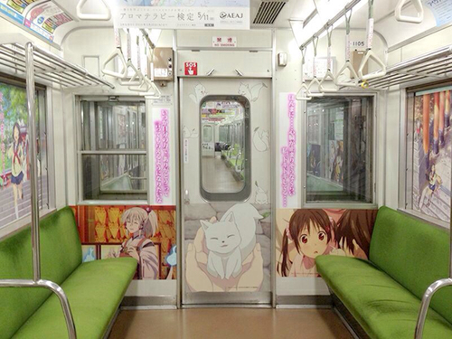 デザート [dezāto]