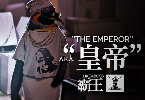 maxeth:  maxeth:  bad character design: high school girl with big boobs good character design: a penguin with a fucking gun named THE EMPEROR  you can’t possibly top this x 