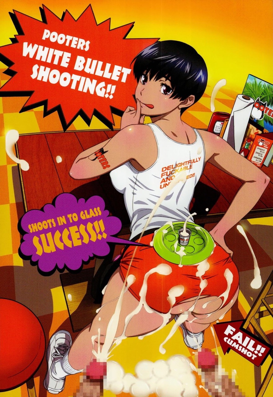 oppai-okami:  Delightfully Fuckable and Unrefined Bonus pics 