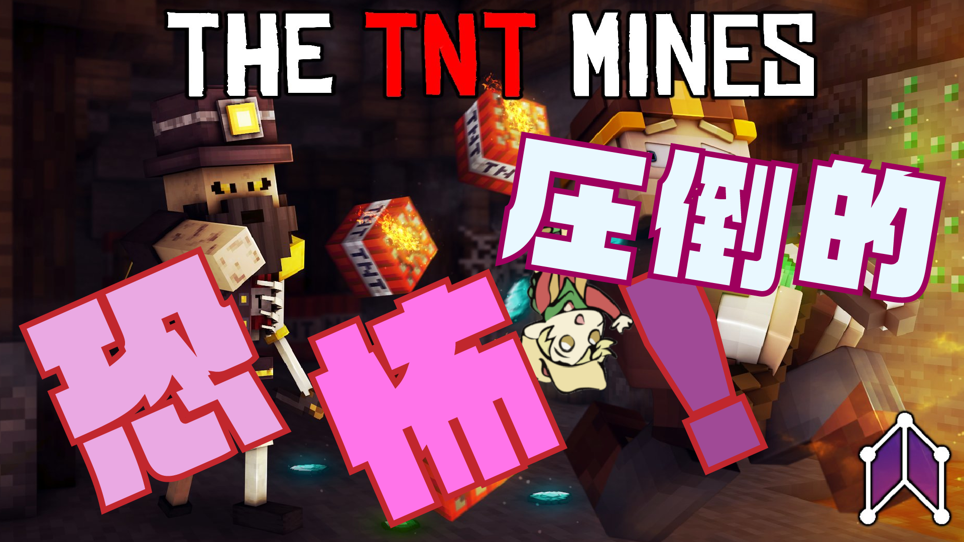マインクラフト Explore Tumblr Posts And Blogs Tumgir マインクラフト Explore Tumblr Posts And Blogs Tumgir