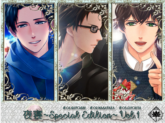 YOI ~Special Edition~ Vol.1  http://www.dlsite.com/ecchi-eng/work/=/product_id/RE189633.htmlBe sure to check out the trial for free at DLsite.com!Price 1080 JPY  $ 9.43 Estimation (16 January 2017)        [Categories: Software Voice] Circle : Lotophagos
