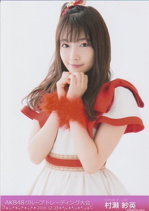 cute-world-48:  Merry Christmas with NMB48 3  Yuppi ~   Saepii ~   Renapyon ~   Chihhii ~   Mion ~ Moka ~   Maachun ~ Nagisa ~ Yuzu ~   Momone  