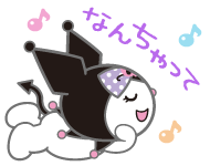 サンリオ Kuromi Week Day 4 I Offer You Some Cute Gifs