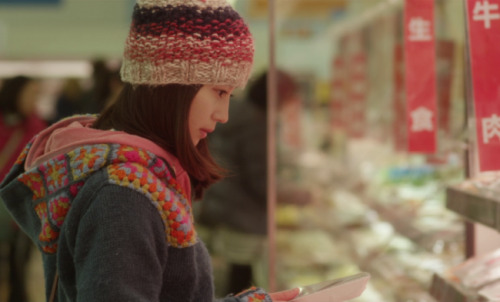 nihongirls:  Maki Horikita My Sweet Little Pea (2013) movie sreencaps
