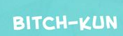 actual-tsukiyama:  great new name to call your best friend  