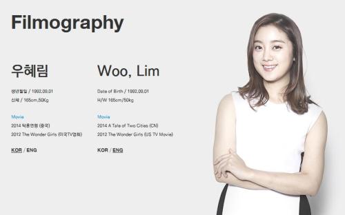 wonderfacts: Yenny, Yubin, &amp; Lim profile on jypactors.com (via wgworldcafe)