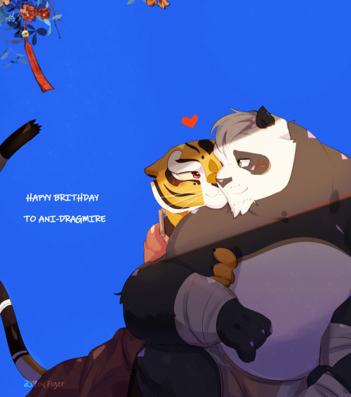 7oy7iger:

happy birthday to @ani-dragmire ❤️ #kfp#master tigress#kfp tipo #kung fu panda #kfp fanart