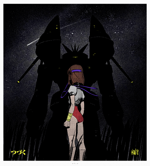 Daicon V: Gainax Spirit (Unofficial Art edition)1. すいまめ x Odioヱヴァンゲリヲン新劇場版：Q (Shin Evangelion: New t