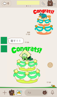 kohirasan:  My friend gave me this LINE sticker present. Thanks my friend!(This sticker is fake)