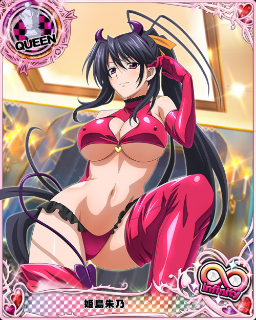 Porn photo terasuccubi: High School DxD Cards - Akeno’s